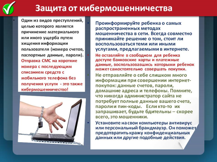 Что делать при ожогах от воска для депиляции? | Компания Elseda, официальный сайт