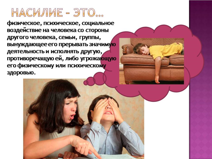 Эротические рассказы Рунета - Том 4 (fb2) | Флибуста