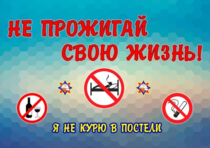 Проститутки Горки