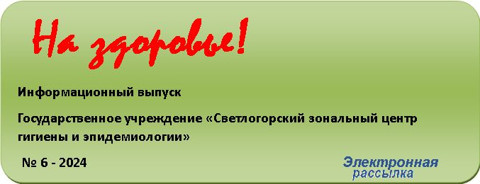 Какой вред оказывает алкоголизм на репродуктивную систему мужчины и женщины